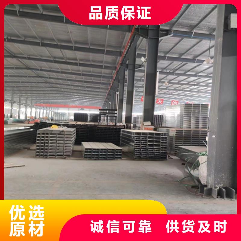 铝合金桥架量大优惠_现货供应