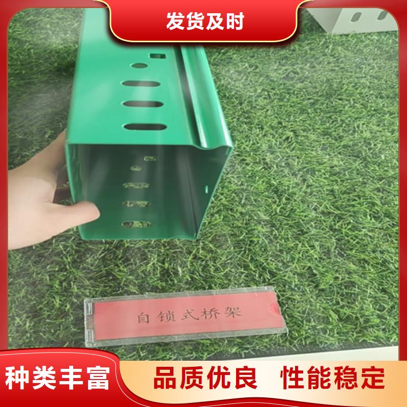 玻璃钢耐腐蚀电缆桥架就近仓库发车