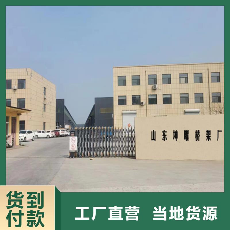 钢制桥架深受客户信赖