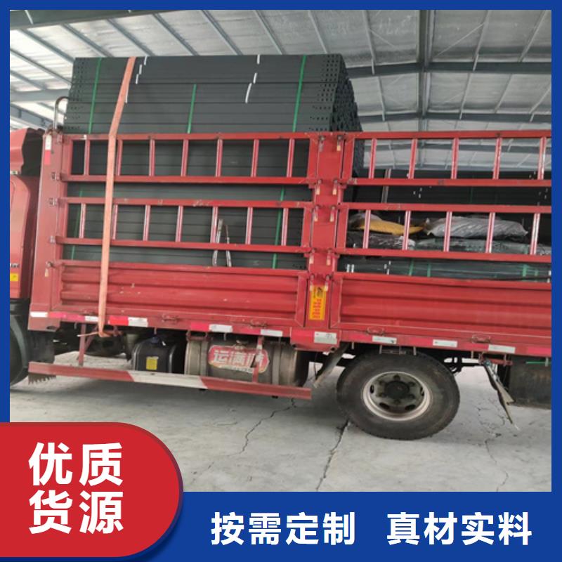 组合式桥架厂家直销-欢迎新老客户来电咨询