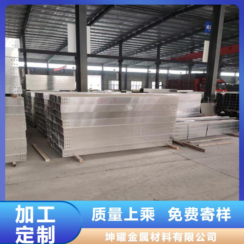 防火桥架供应商