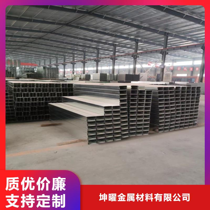 钢制桥架匠心品质