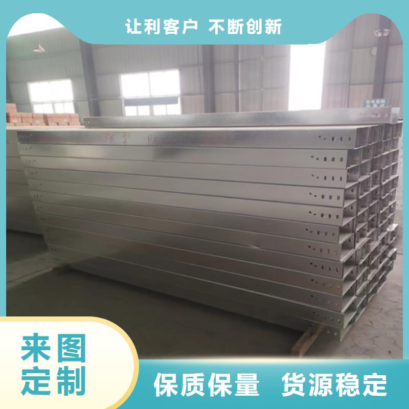 附近玻璃钢耐腐蚀电缆桥架厂家