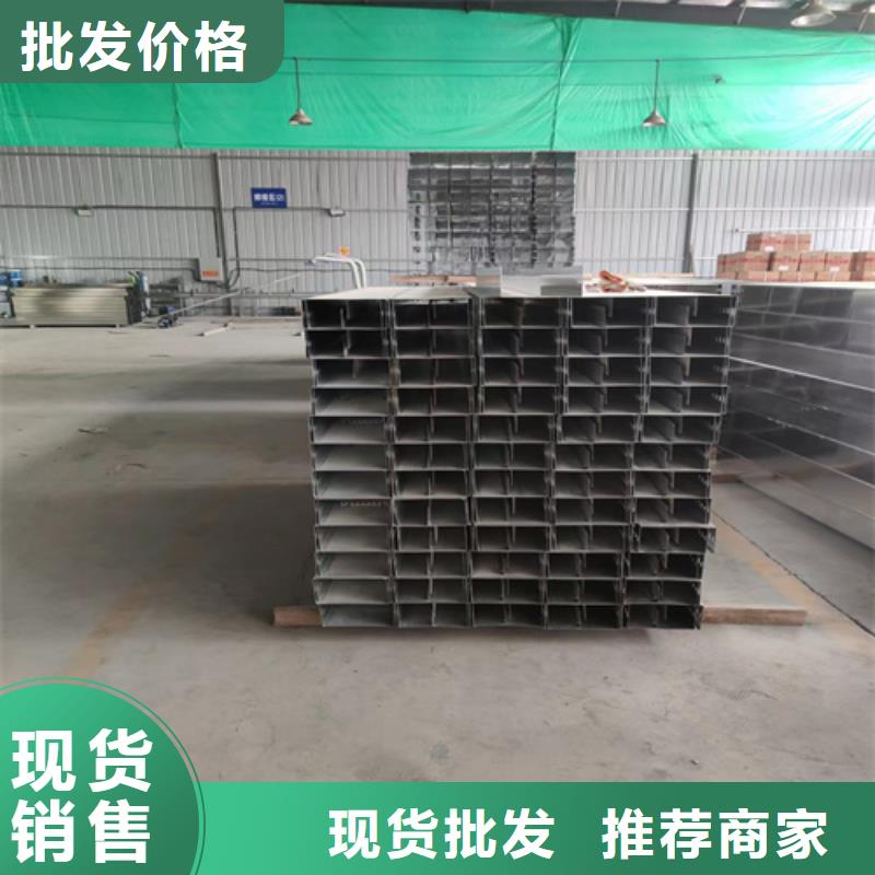 钢制桥架设计厂家
