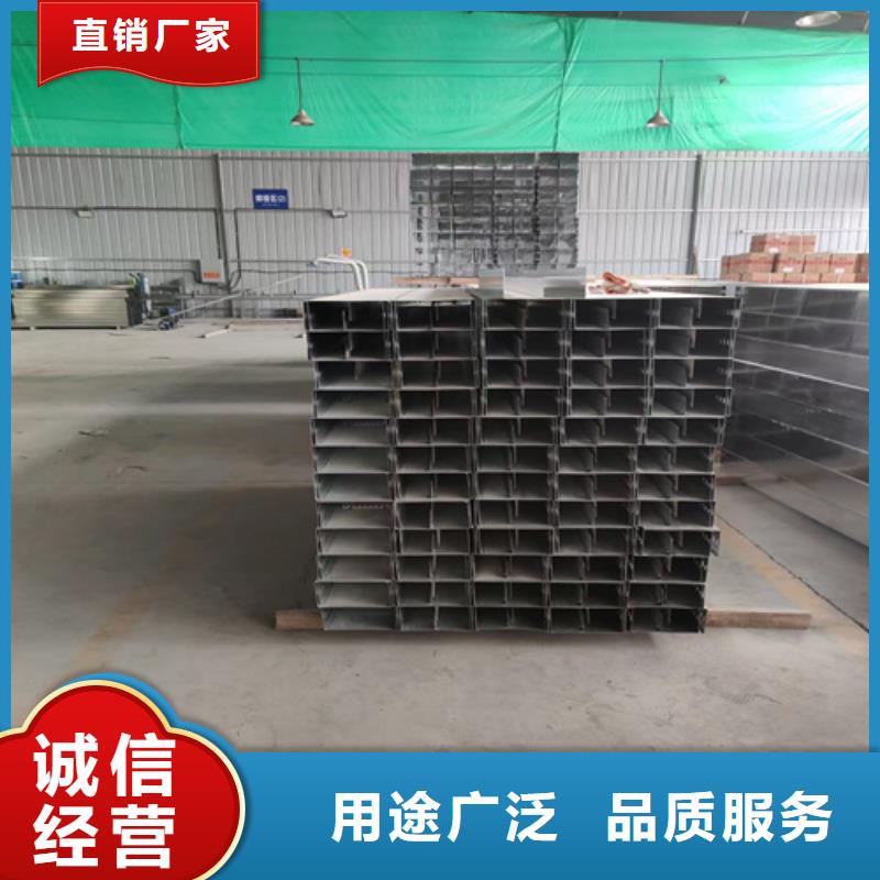玻璃钢桥架质量上乘厂家
