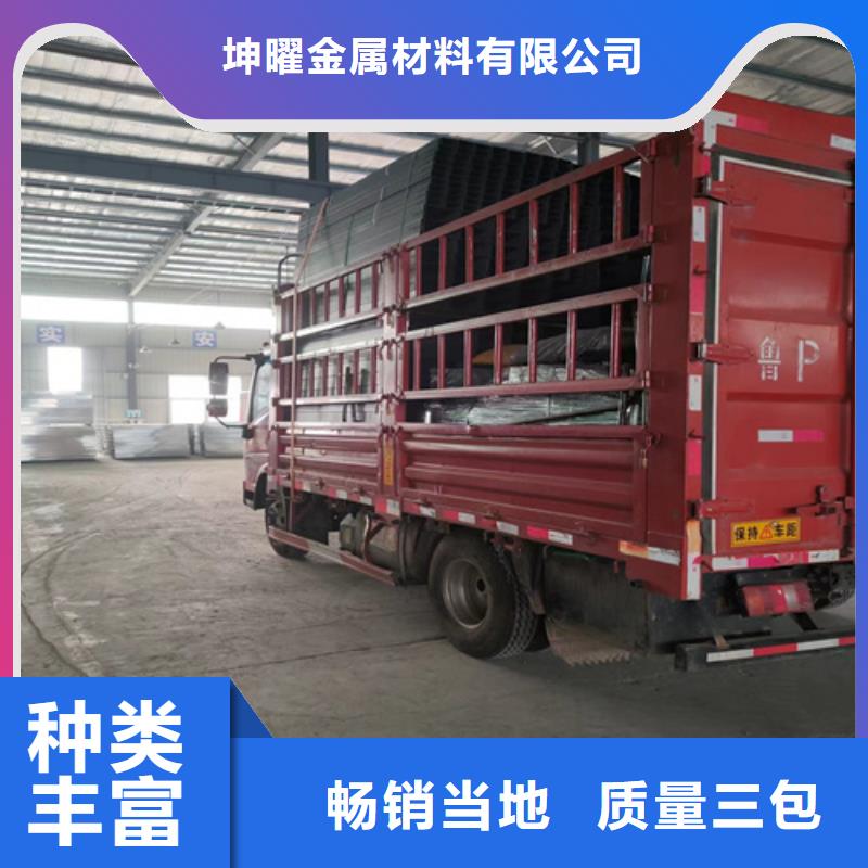 玻璃钢耐腐蚀电缆桥架新品上市
