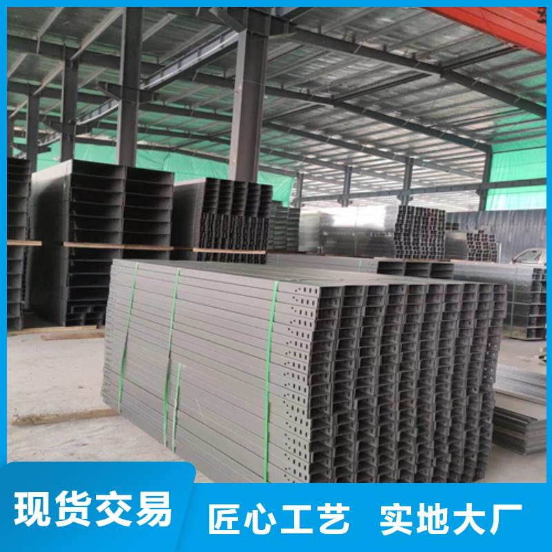 玻璃钢耐腐蚀电缆桥架就近仓库发车