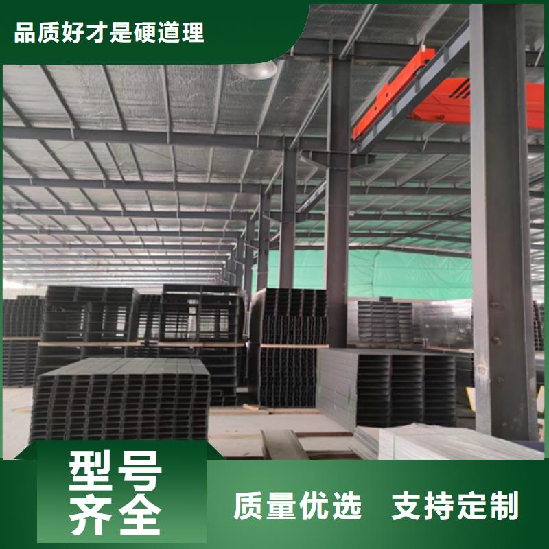 玻璃钢槽式阻燃电缆桥架厂商