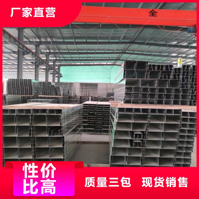 采购防火桥架认准坤曜金属材料有限公司