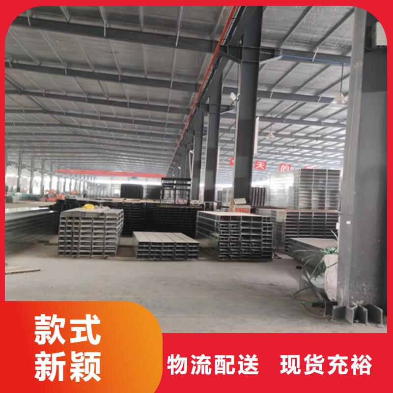 定制不锈钢桥架_生产厂家