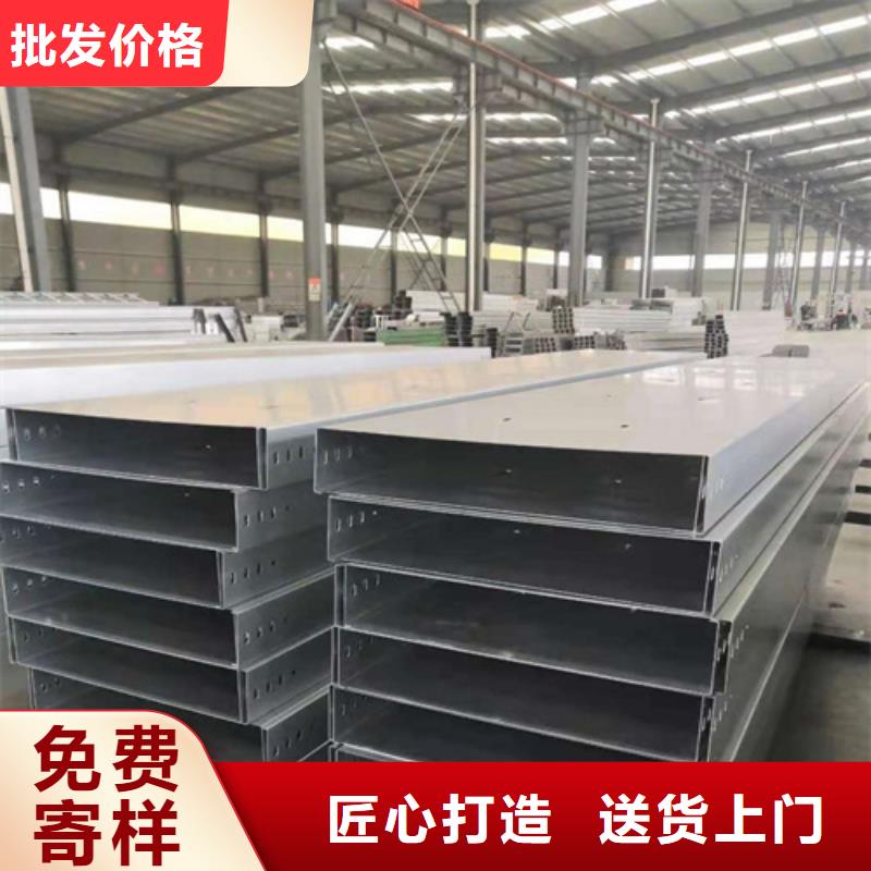 玻璃钢阻燃电缆桥架-玻璃钢阻燃电缆桥架出货快