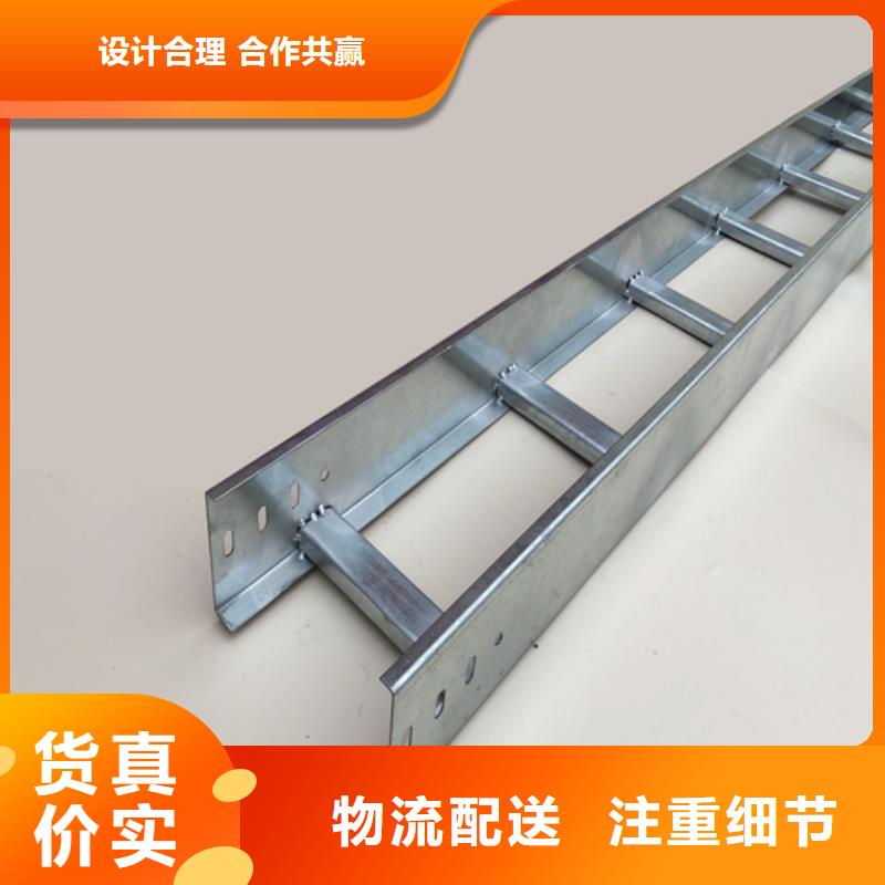 供应批发组合式桥架-热销