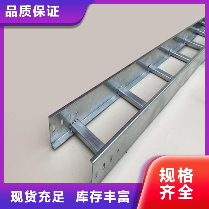 玻璃钢耐腐蚀电缆桥架-玻璃钢耐腐蚀电缆桥架厂家、品牌
