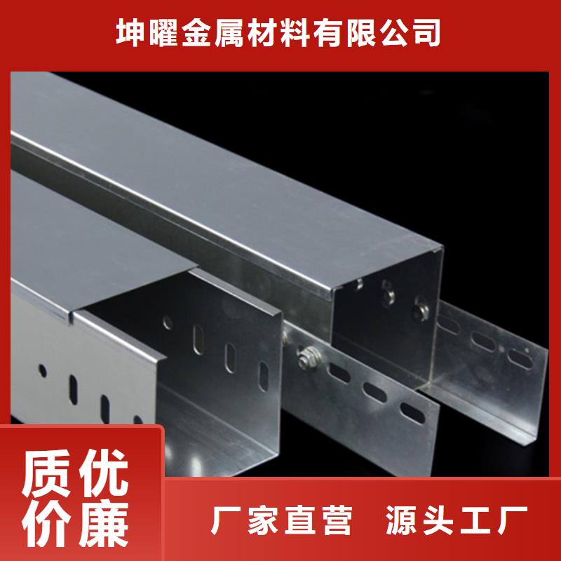 玻璃钢耐腐蚀电缆桥架新品上市