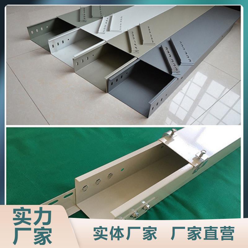 玻璃钢槽式阻燃电缆桥架-玻璃钢槽式阻燃电缆桥架来电咨询