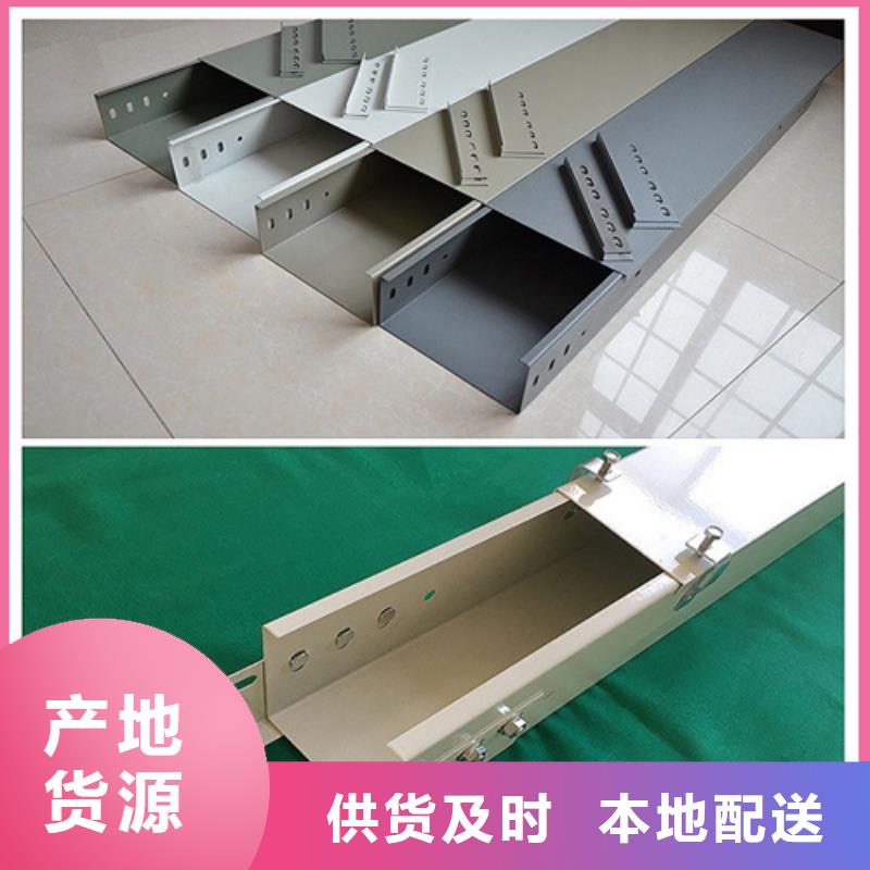 采购防火桥架必看-价格低