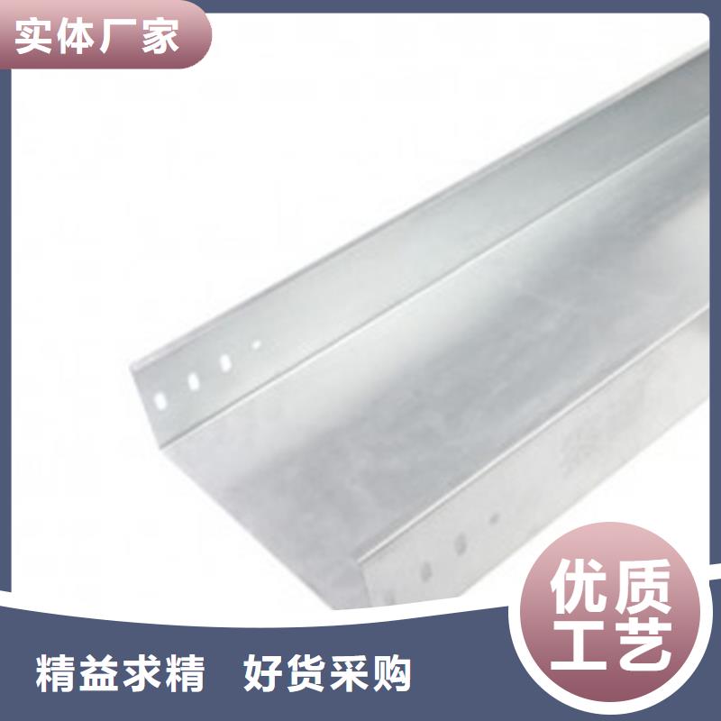 常年供应玻璃钢耐腐蚀电缆桥架-放心