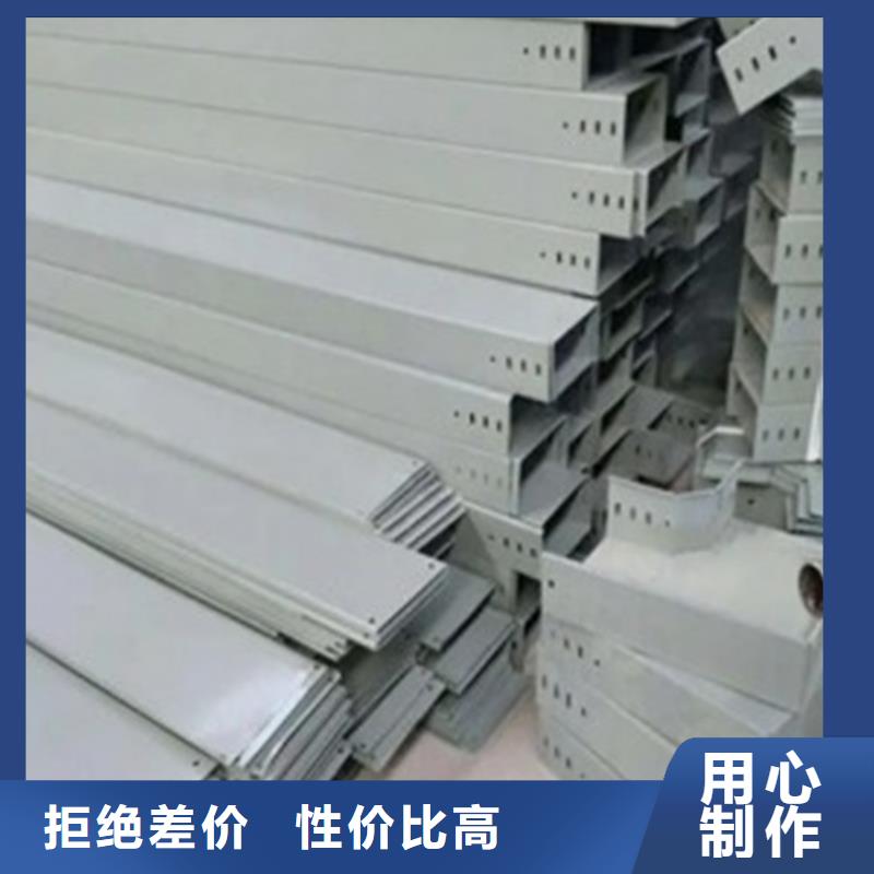 钢制桥架深受客户信赖