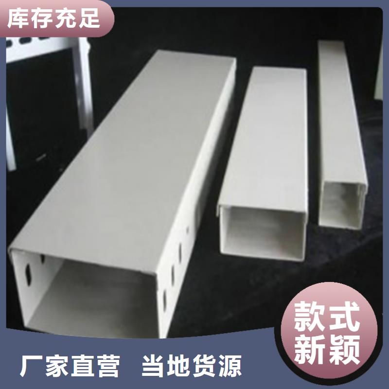防火桥架供应商