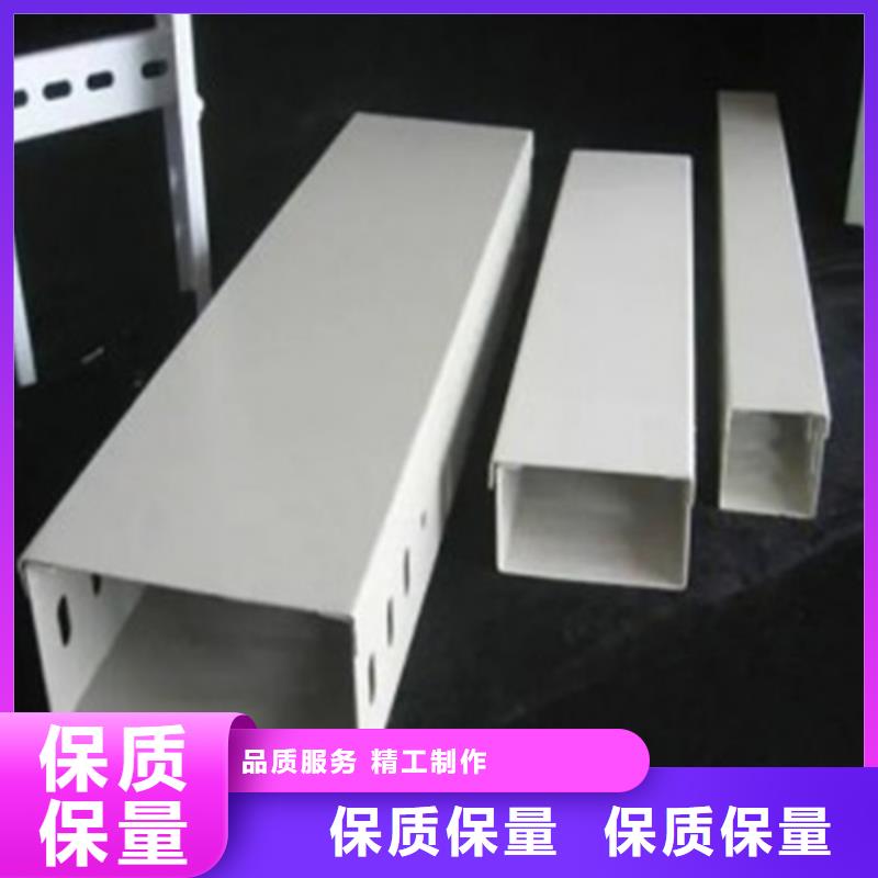 钢制桥架厂家定制