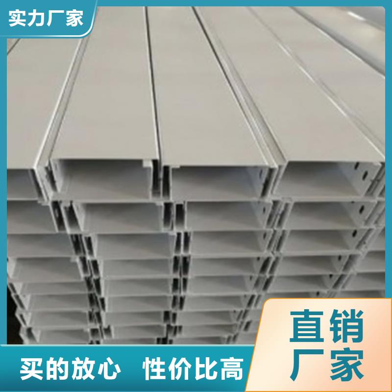 发货及时的不锈钢桥架供货商