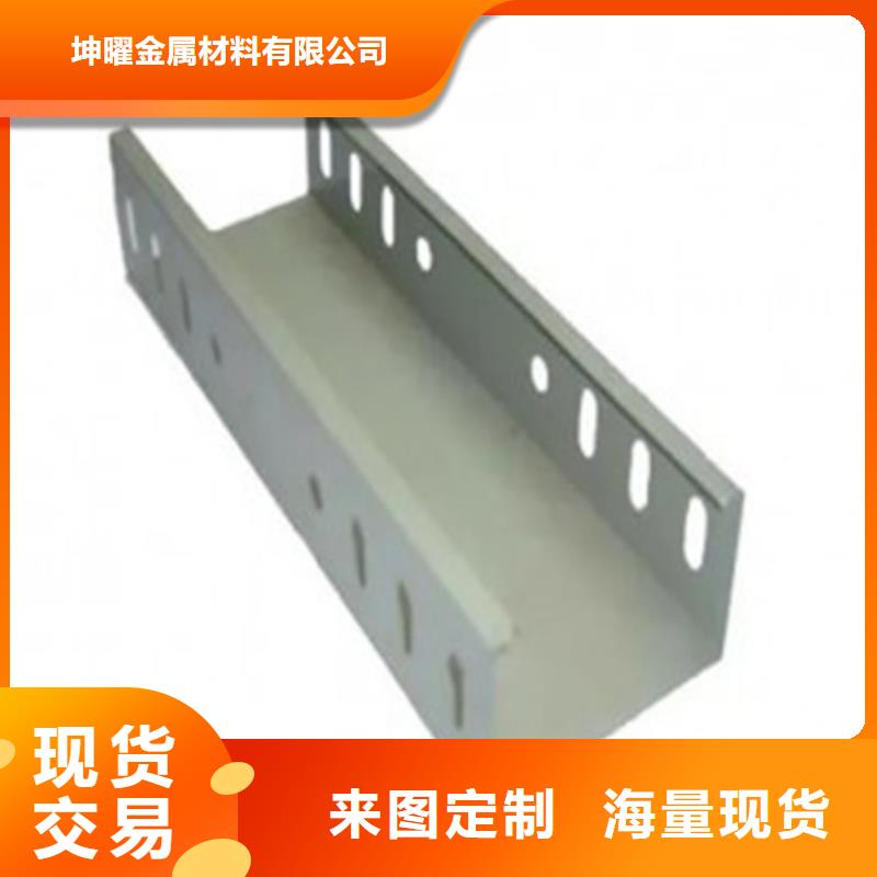 钢制桥架比同行节省10%