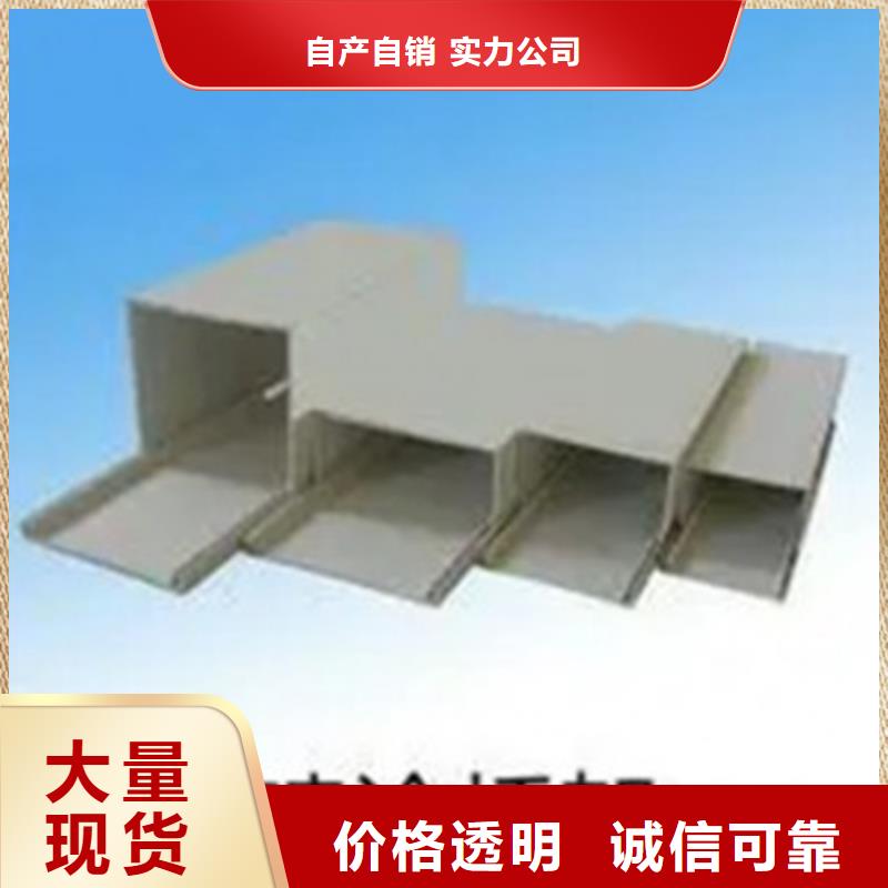 发货及时的不锈钢桥架供货商