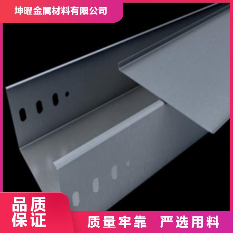 采购防火桥架必看-价格低