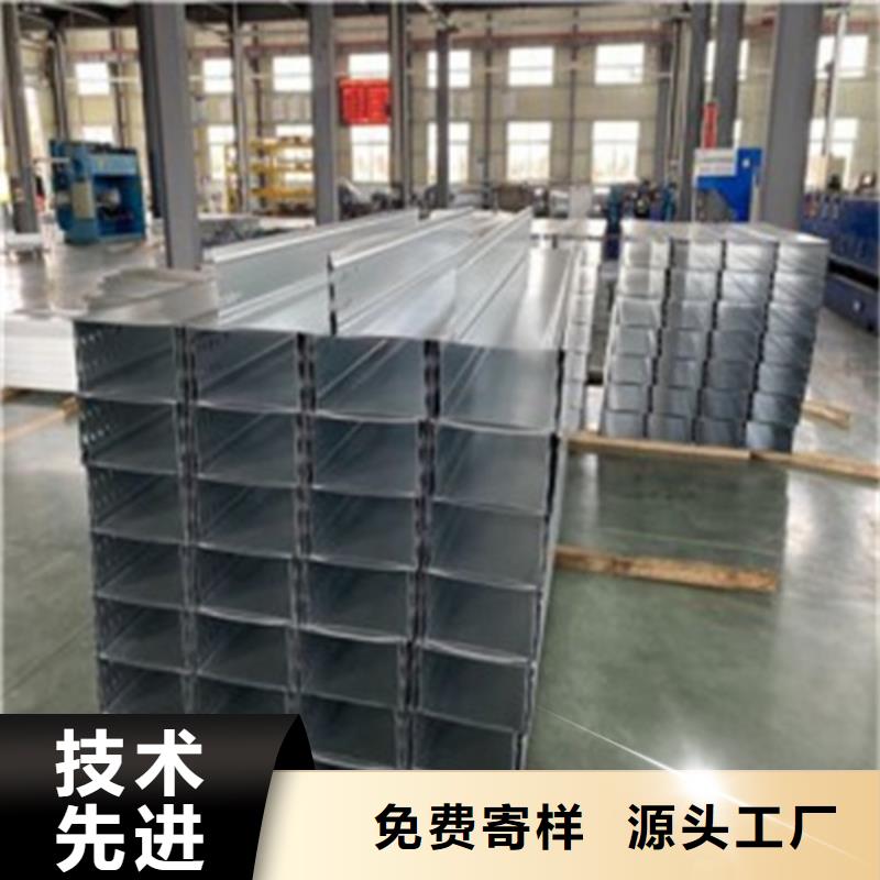 玻璃钢槽式阻燃电缆桥架-玻璃钢槽式阻燃电缆桥架来电咨询