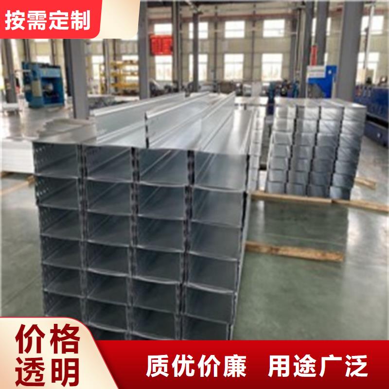 钢制桥架厂家直销