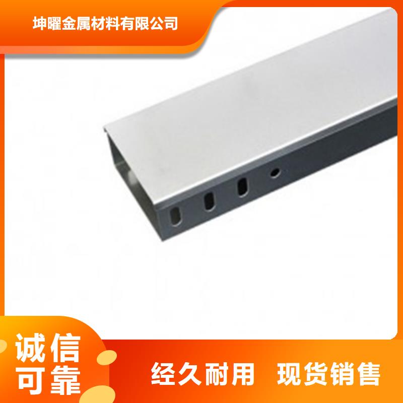 组合式桥架厂家服务热线