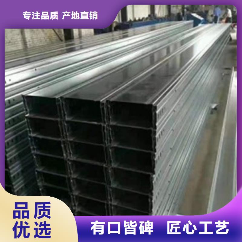 价格合理的组合式桥架供应商