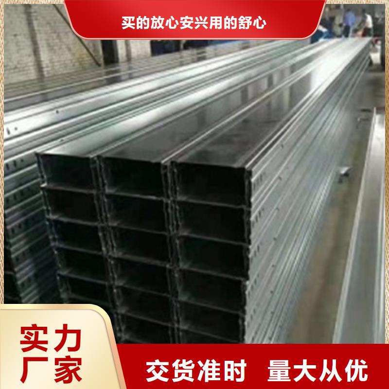 玻璃钢桥架厂家发货及时