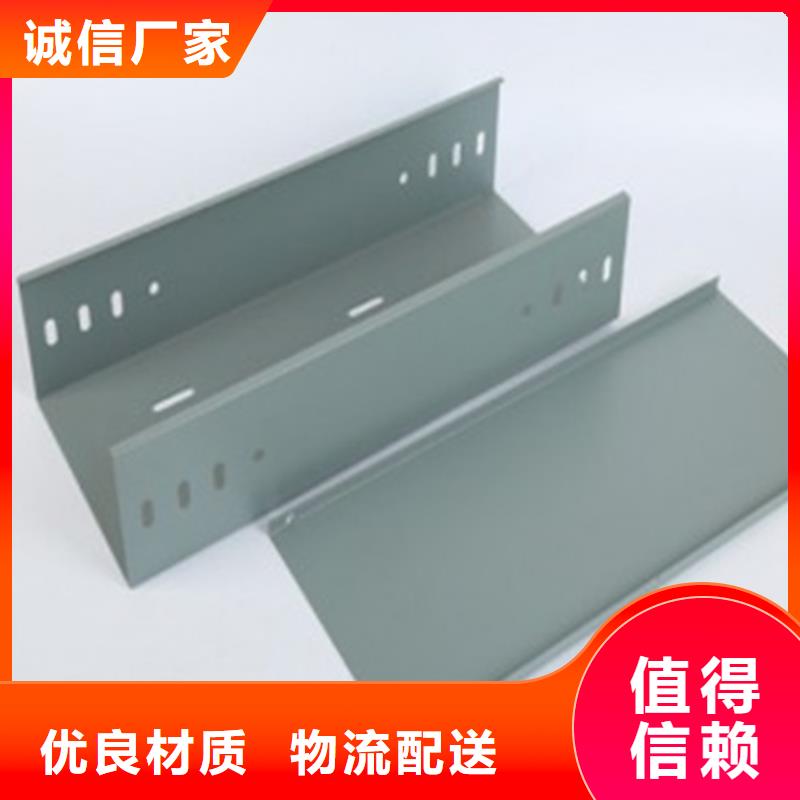 玻璃钢耐腐蚀电缆桥架新品上市