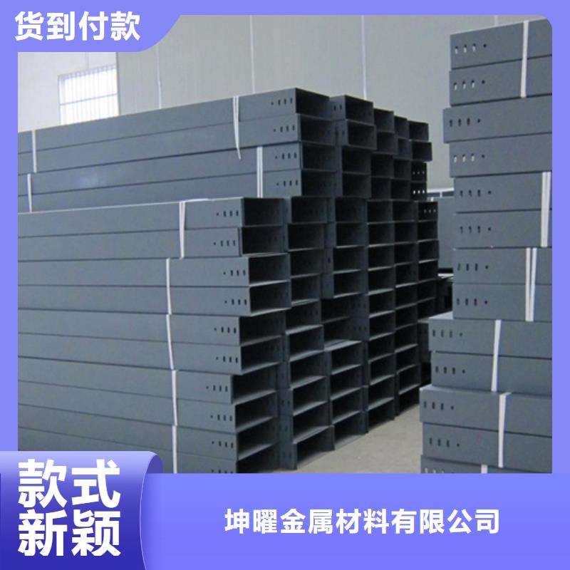 不锈钢桥架加工工厂