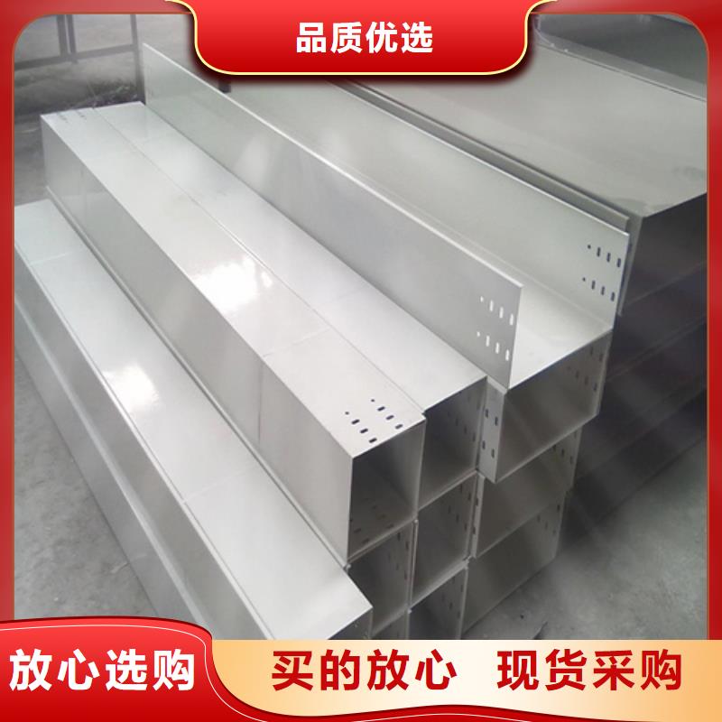 钢制桥架工艺精致