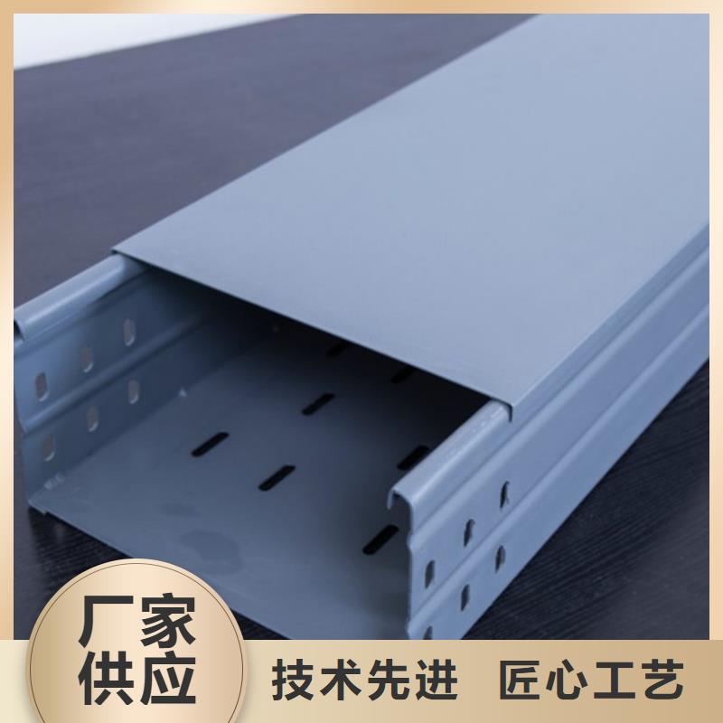 玻璃钢耐腐蚀电缆桥架就近仓库发车