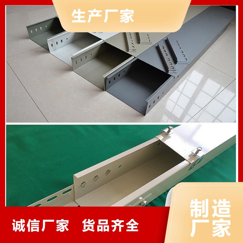热浸锌桥架-品牌厂家