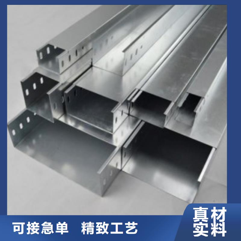 玻璃钢阻燃电缆桥架、玻璃钢阻燃电缆桥架厂家-本地品牌