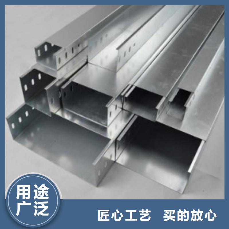 铝合金桥架可配送到厂