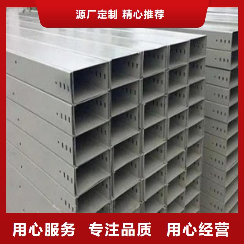 采购防火桥架必看-价格低