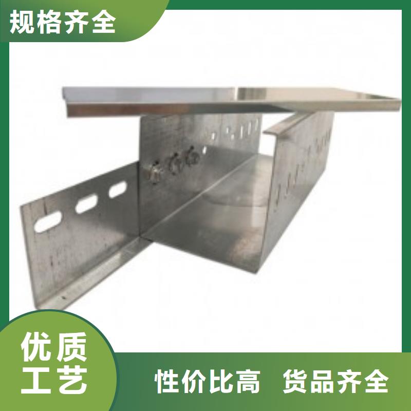 组合式桥架厂家服务热线