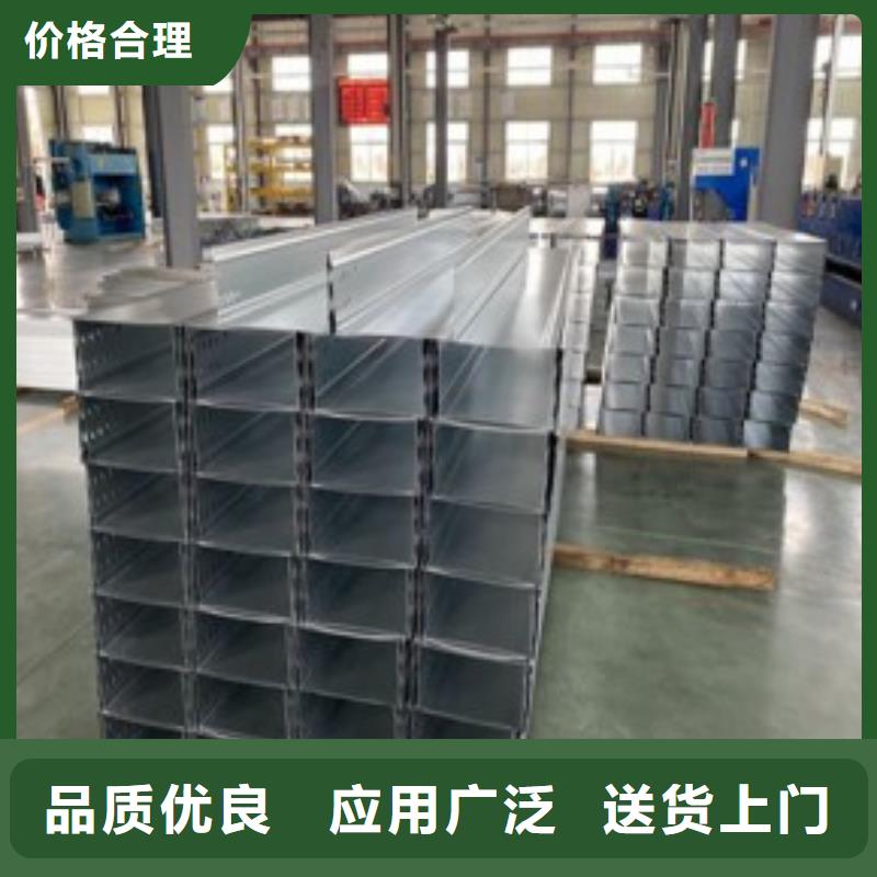 电缆桥架设计施工