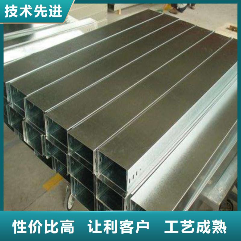 防火喷塑桥架大厂家值得信赖