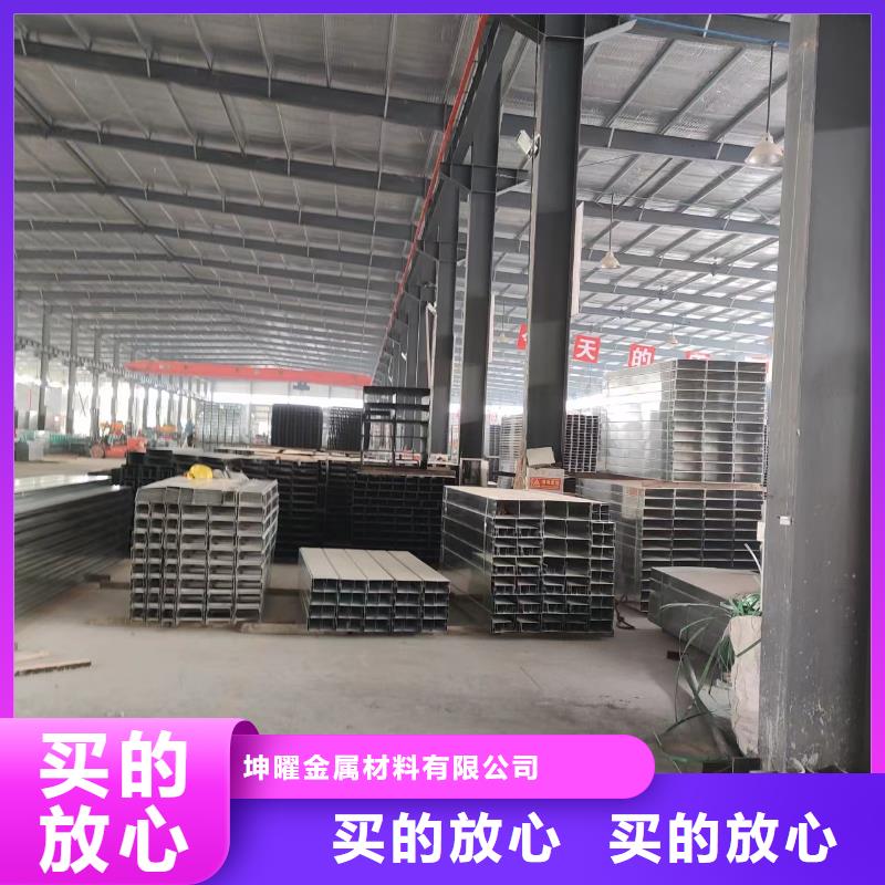 服务周到的防火喷塑桥架生产厂家
