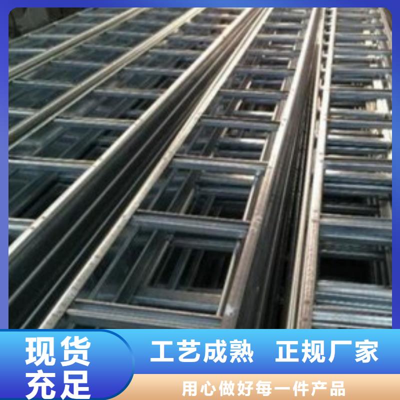 竖式桥架现货现发