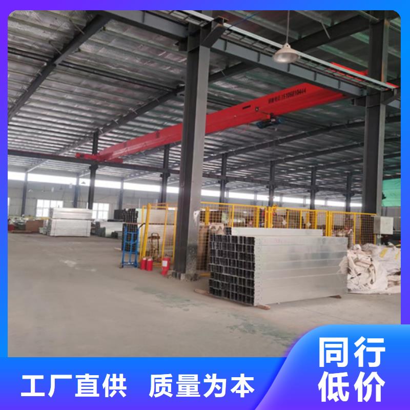 热镀锌桥架24小时发货