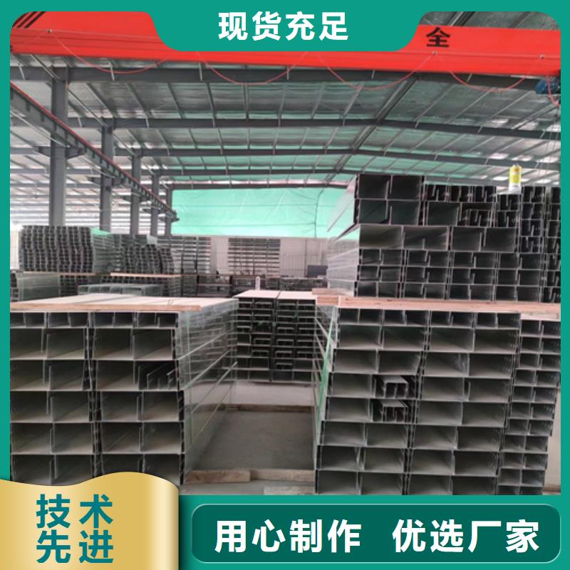 组合式桥架支撑架图片正规厂家坤曜桥架