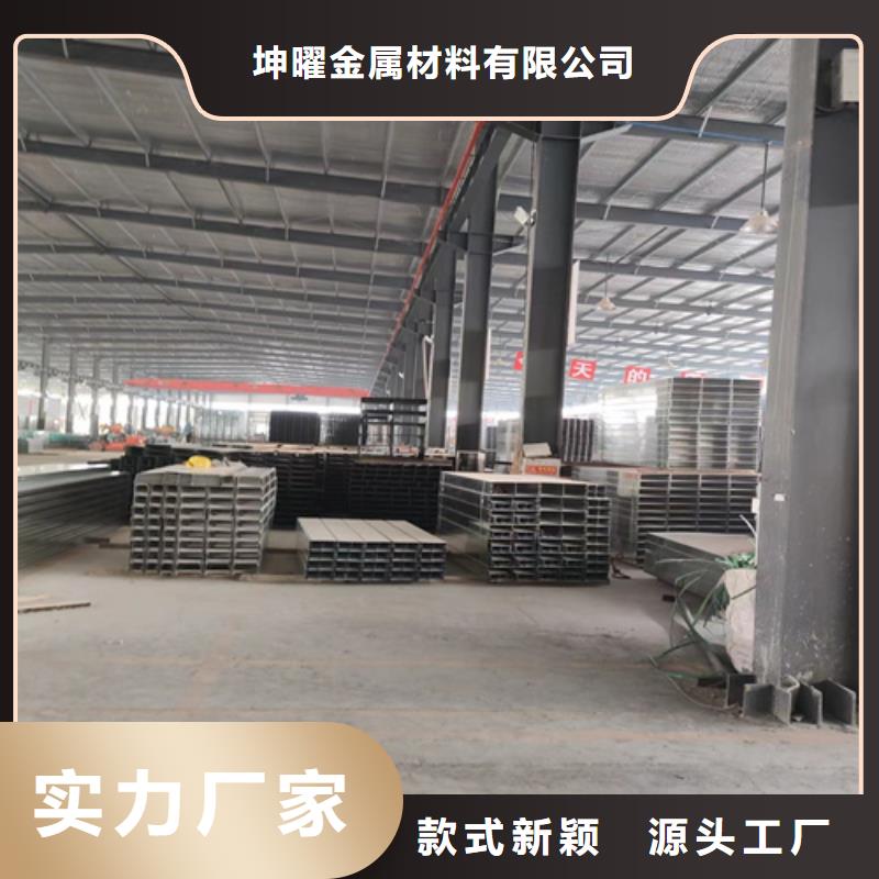 组合式桥架-物优价廉