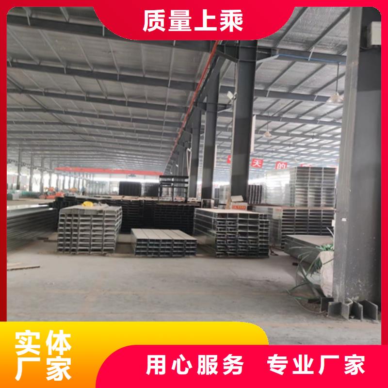 热镀锌桥架24小时发货